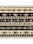 Kilim Desenli Etnik Dijital Baskı Yıkanabilir Kaymaz Taban Modern Salon Halı ve Yolluk 2