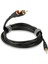 QE-8111 Connect 3.5mm Jack - Rca / Bir Ucu 3.5mm Diğer Ucu Rca Kablo - 0.75 cm 1