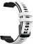 Garmin Fenix ​​6 Için Silikon Kayış Siyah Beyaz (Yurt Dışından) 1