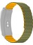 Huawei Band B6 Ordu Yeşil Silikon Manyetik Kordon Band (Yurt Dışından) 1