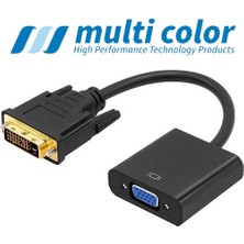 Multicolor MC-4362  DVI To VGA Aktif Dönüştürücü Kablo (Dvı-D Erkek VGA Dişi)