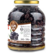 İlim Zeytincilik Gemlik Siyah Zeytin S 2 kg