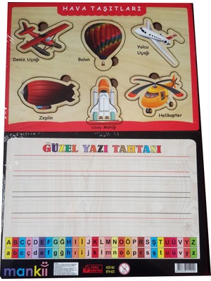 Arka Yüzü Yazı Tahtalı Eğitici Ahşap Bultak Çeşit Seçmeli- 5mm Kalınlık 29X15CM Ebat - 1 Adet