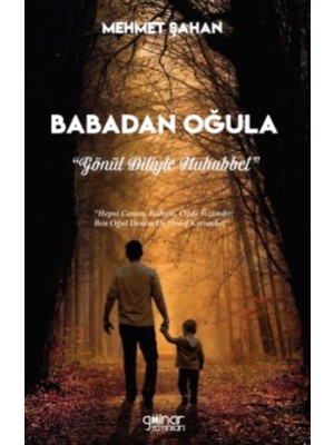 Babadan Oğula - Mehmet Şahan
