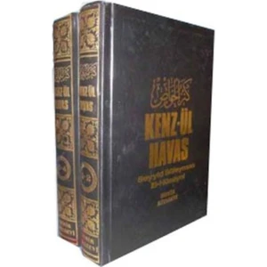 Kenz-Ül Havas 4 Cilt Takım