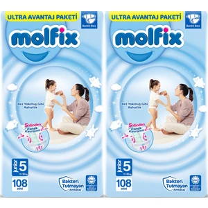 Ultra Avantaj Paketi 5 Numara 11-18 kg 2 Paket 216 Adet
