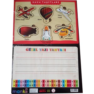Arka Yüzü Yazı Tahtalı Eğitici Ahşap Bultak Çeşit Seçmeli- 5mm Kalınlık 29X15CM Ebat - 1 Adet