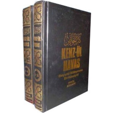 Kenz-Ül Havas 4 Cilt Takım Kitabı ve Fiyatı - Hepsiburada