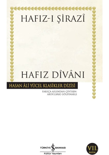 Hafız Divanı - Şirazi