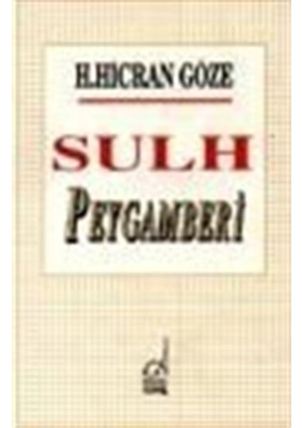Sulh Peygamberi