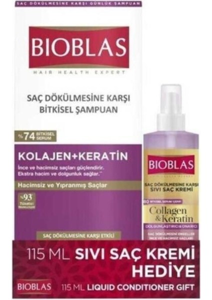 Serum Argan Bakım Yağı 100 ml