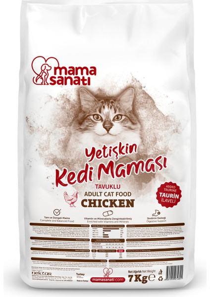 Mama Sanatı Tavuklu Yetıskın Kedı Maması 7 kg