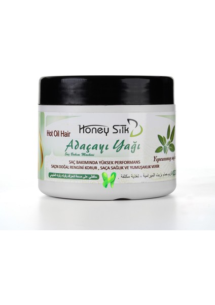 Honey Silk, Bal Özlü ve Adaçayı Yağı Saç Bakım Maskesi, 500 G