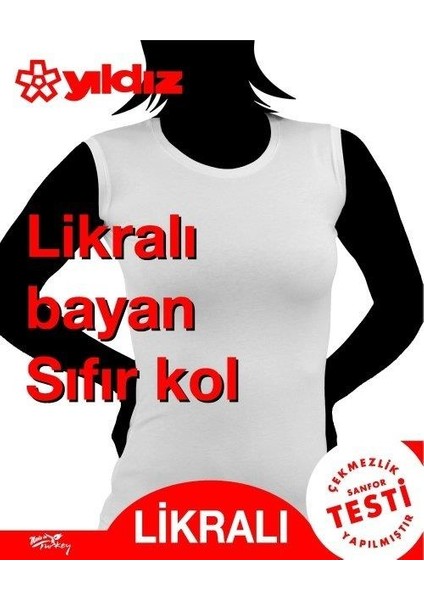 Yıldız 2237 Ekru Likralı Sıfır Kol Kadın Atlet