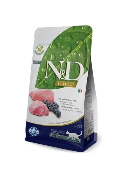 Prime Kuzu Etli Yetişkin Kedi Maması 1.5 kg