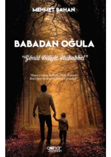 Babadan Oğula - Mehmet Şahan