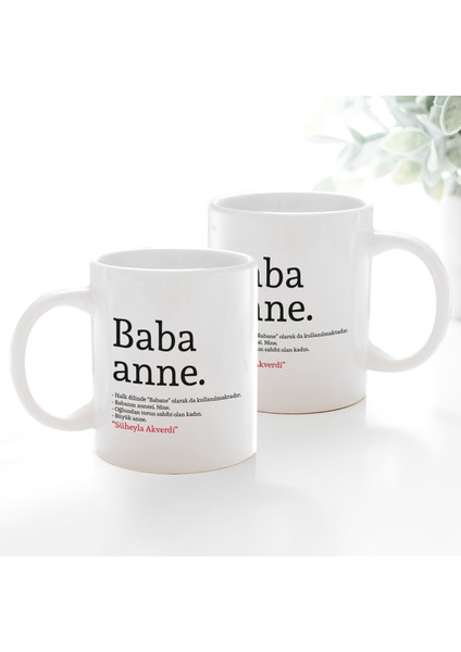 Babaanne Anlamlı Anneler Günü Hediyesi Porselen Kupa Bardak