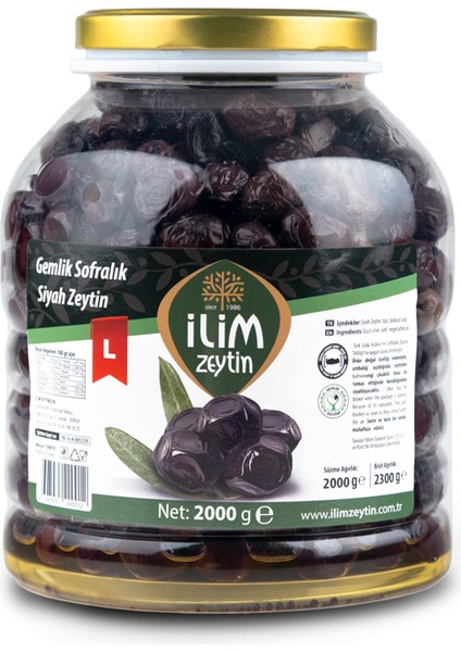 Gemlik Siyah Zeytin L 2 kg
