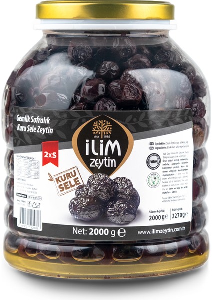 Gemlik Kuru Sele Siyah Zeytin 2XS 2 kg