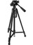 Cazip Shop 156 cm Dslr Tripod Canon Nikon Tripot Çantalı 2