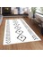 Geometrik Çizgi Kilim Desenli Bohem Dijital Baskı Yıkanabilir Kaymaz Taban Salon Halısı ve Yolluk 2