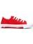 Çocuk Sneaker Ayakkabı 620FA0315 1