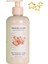 Argan Işıltılı Vücut Losyonu 400 ml 1