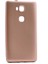 Huawei Gr5 Kılıf Soft Mat Premier Case 1