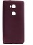 Huawei Gr5 Kılıf Soft Mat Premier Case 1