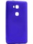 Huawei Gr5 Kılıf Soft Mat Premier Case 1