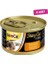 6 Adet - Gimcat Shinycat Tuna Balıklı Tavuklu 70GR 1