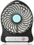 Şarjlı Taşınabilir Mini Fan - Vantilatör- 1