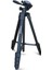 KBL16T 160CM Su Terazili Profesyonel Alüminyum Lazer Tripod 1