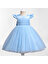 Nsm Kız Çocuk Bebe Mavisi Parti, Doğum Günü, Mezuniyet, Düğün Fiyonk Detaylı Elbise