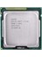 Core i5 2400 3,1 GHz 6 MB Cache 1155 Pin İşlemci 2