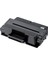 Samsung Proxpress M3370FD Mlt D203L Muadil Toner 2
