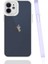 - Apple iPhone 12 - Kılıf Koruyucu Sert Tarz Mima Kapak - Lila 1