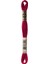 Dmc Muline Specisl 8 Metre Nakış Ipliği (2 Adet): Renk: 3831 1