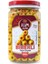 Biberli Yeşil Zeytin 1 kg 1