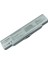 Sony Vaio Vgn-Nr Notebook Bataryası Pili - Silver 1