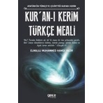 Gece Kitaplığı Kur'an-ı Kerim Türkçe Meali Elmalılı Hamdi Yazır 401 Sayfa Gece Yayınları