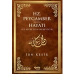 Çelik Yayınevi Hz. Peygamber (s.a.v.)'in Hayatı (Ciltli - Şamua)