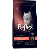 Reflex Plus Somonlu Hairball Kedi Maması 1.5 Kg