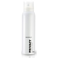 Privacy Woman Kadın Deodorant 150 ml