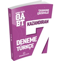 Puan Akademi 2018 KPSS ÖABT Türkçe Öğretmenliği Kazandıran Çözümlü 7 Deneme