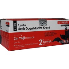 Nurs Mucize Çin Yağlı Krem 1+1