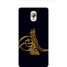 Kapakolur Lenovo Vibe P1 Pro Tuğra Baskılı Kapak Kılıf + Ekran Koruyucu Cam