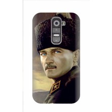 Kapakolur LG G2 Mini Atatürk Baskılı Kapak Kılıf + Ekran Koruyucu Cam
