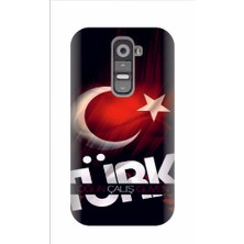 Kapakolur LG G2 Şanlı Türk Baskılı Kapak Kılıf + Ekran Koruyucu Cam