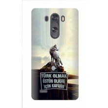 Kapakolur LG G3 Şanlı Türk Kapak Kılıf + Ekran Koruyucu Cam